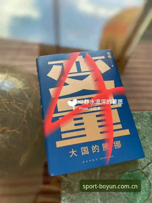 博云流畅操作 4个败因修复点:拆解北京G4生死战的关键变量